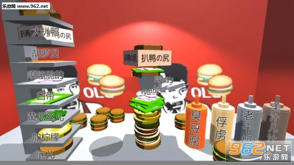 �ϰ�3D������2026���°汾v1.1.0 �ٷ������ͼ