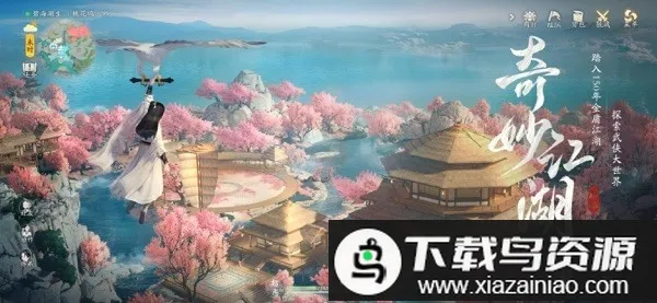 ���������׿���ֻ���v1.2.0 �ٷ������ͼ