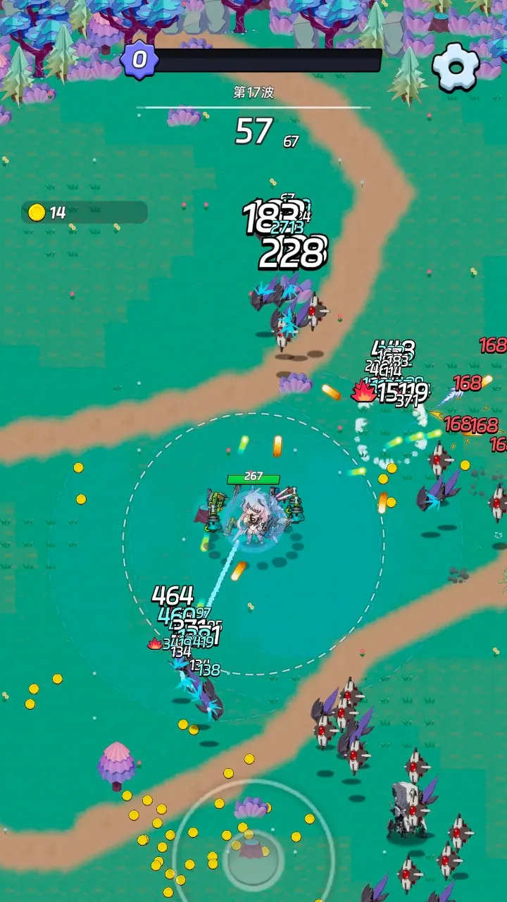 ȫ������22026���ذ�װv1.0.4 ��׿���ͼ