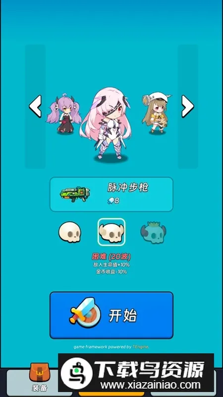 ȫ������22026���ذ�װ