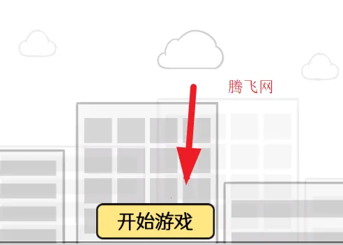 低情商模拟器2026最新版本 低情商模拟器2026最新版本