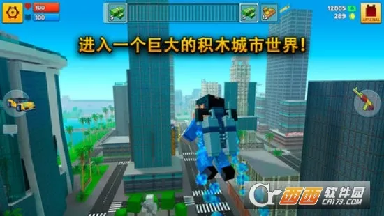 ��������ս��2026�ٷ����°汾v7.3.1 ��Ѱ��ͼ