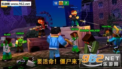 ��������ս��2026�ٷ����°汾v7.3.1 ��Ѱ��ͼ