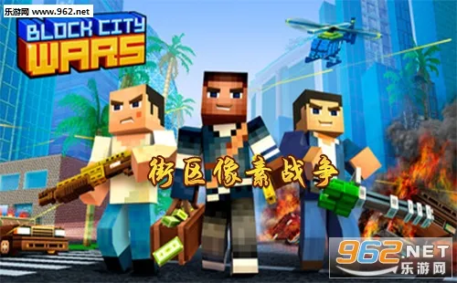 ��������ս��2026�ٷ����°汾