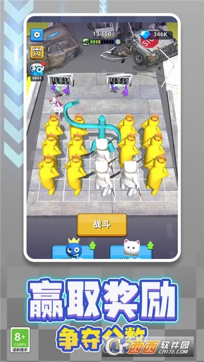 �ϲ�����v0.5.14 ��׿���ͼ