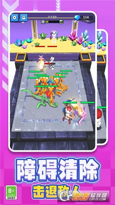 �ϲ�����v0.5.14 ��׿���ͼ