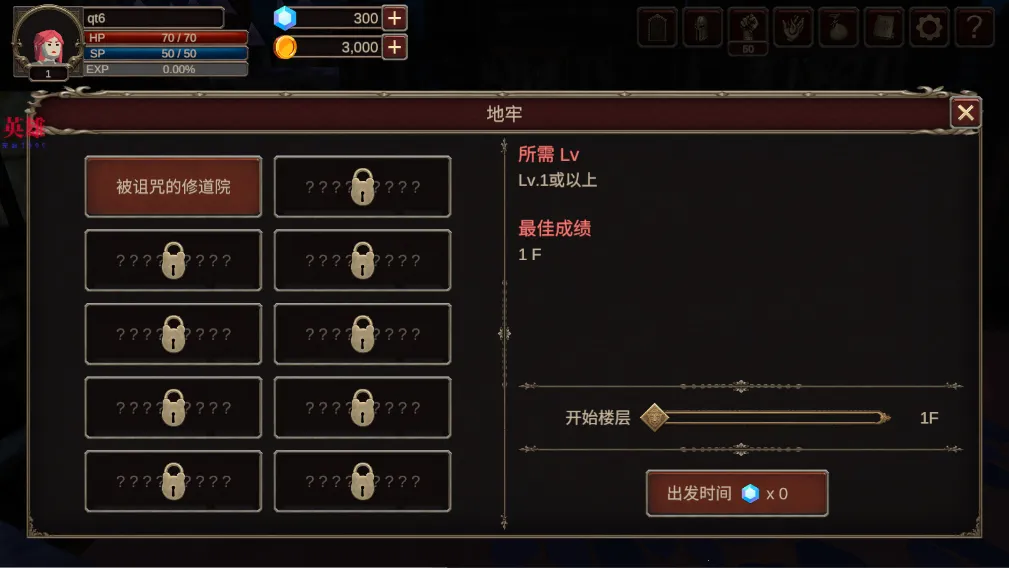 深渊的呼唤2026下载安装 深渊的呼唤2026下载安装