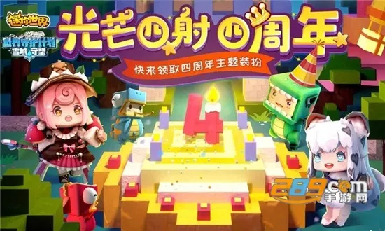 ��Ԩ�ĺ���2026���ذ�װv1.0.5 ��Ѱ��ͼ