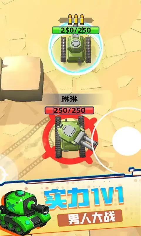 ս������̹�˲���2026���°汾v0.251210.173 ��׿���ͼ