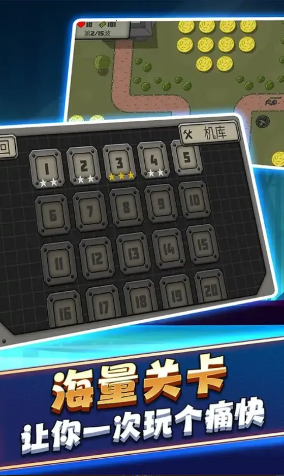 ս������̹�˲���2026���°汾v0.251210.173 ��׿���ͼ