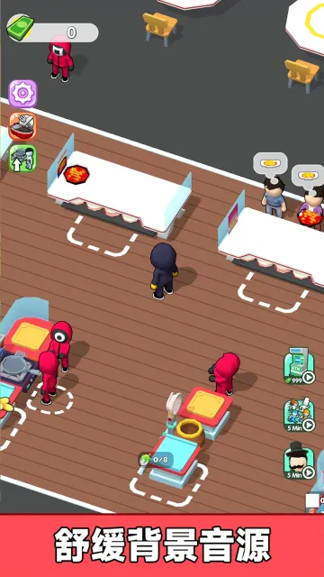 ���ǳ�ʦ��v187.1.1 ��׿���ͼ