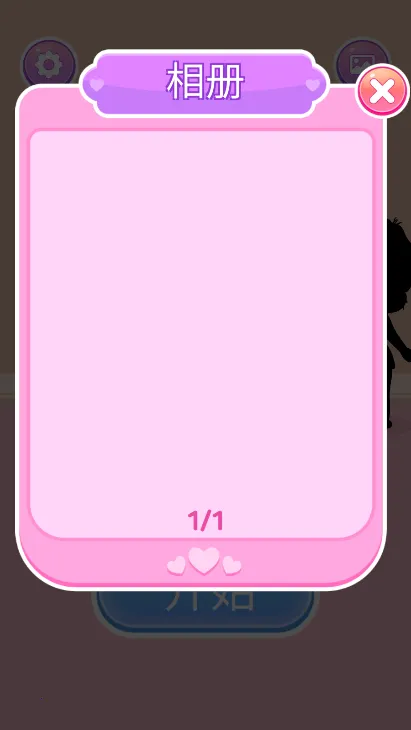 ӣ����Ů����ױ2026���ذ�װ