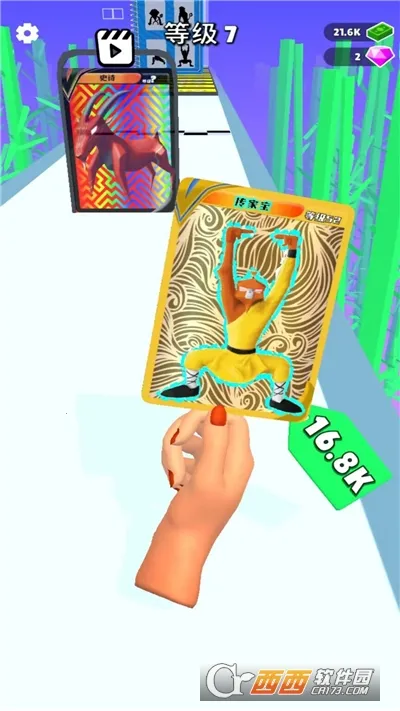 ���ƾ���ս��v187.1.2 �ٷ������ͼ