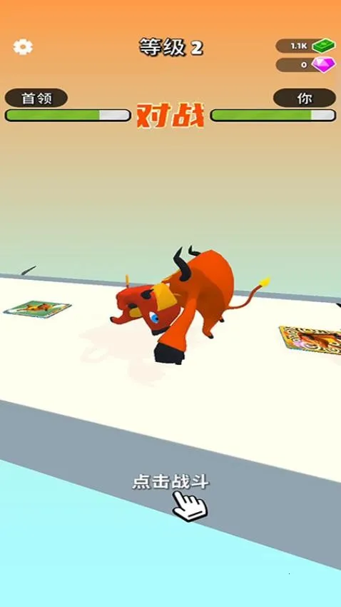 ���ƾ���ս��v187.1.2 �ٷ������ͼ