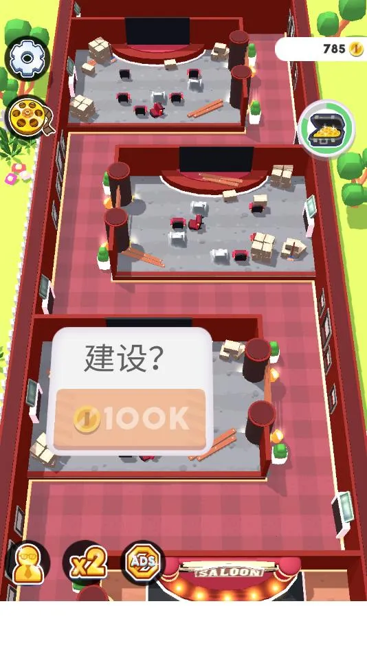 ��ӰԺ���2026���ذ�װv187.1.2 �ֻ����ͼ