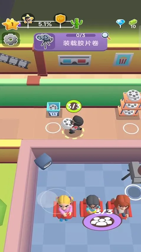 ��ӰԺ���2026���ذ�װv187.1.2 �ֻ����ͼ