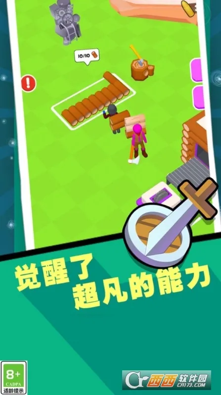 ǹ����ʿv1.0.0 �ֻ����ͼ