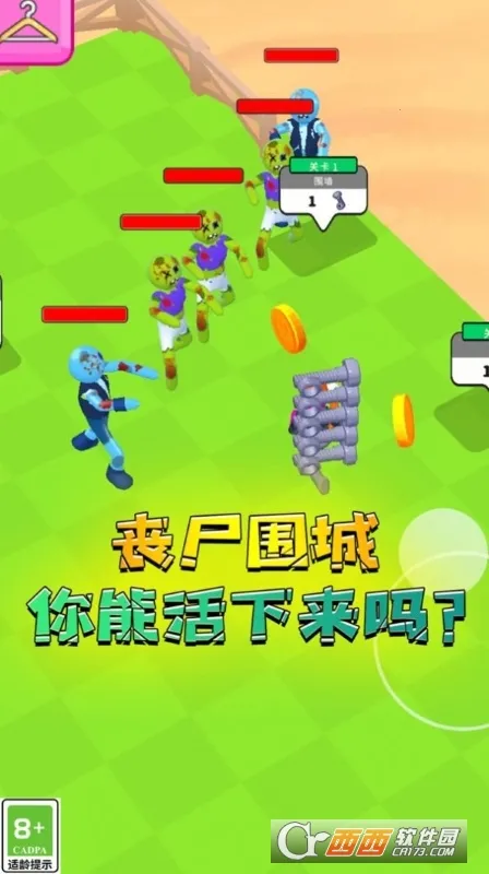 ǹ����ʿv1.0.0 �ֻ����ͼ