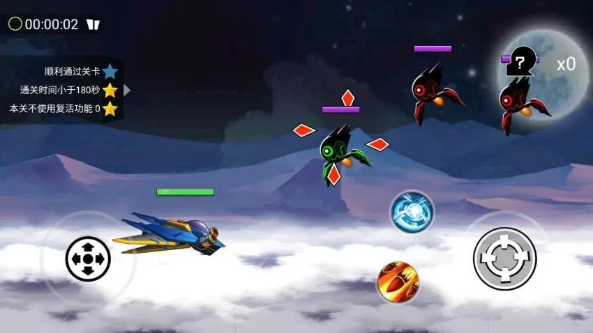 ǹ����ʿv1.0.0 �ֻ����ͼ