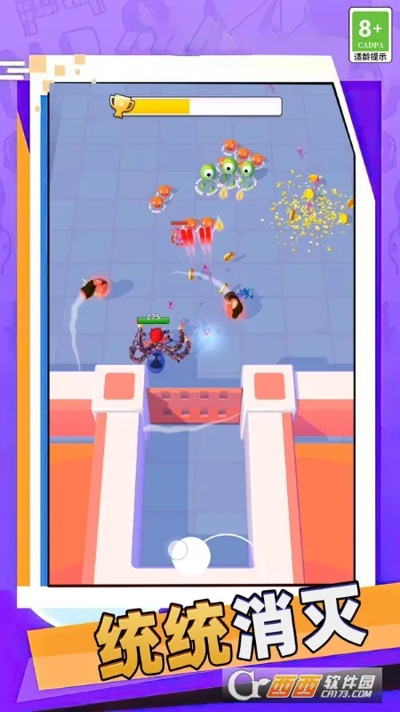 �����ɴ�ʦ2026�ٷ�����v0.251112.171 �ٷ������ͼ