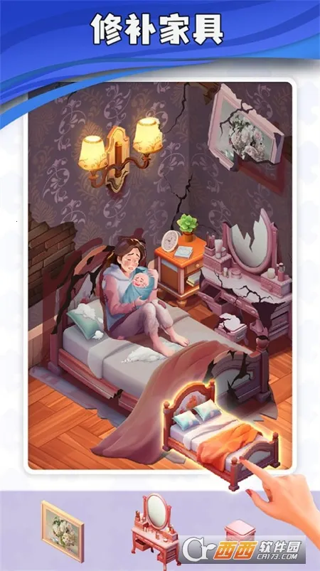 �������ӹ���v187.1.2 �ֻ����ͼ