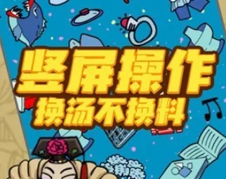 ������2026�ٷ�����