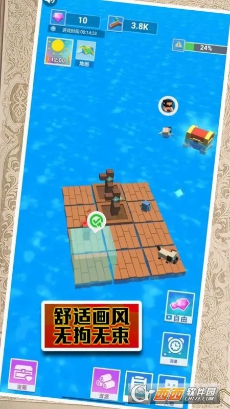 ĩ����Ϯ������2026�ٷ����°汾v1.0.3 �ٷ������ͼ