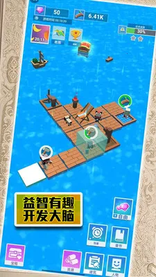 ĩ����Ϯ������2026�ٷ����°汾v1.0.3 �ٷ������ͼ