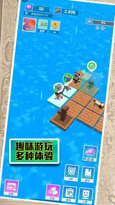 ĩ����Ϯ������2026�ٷ����°汾v1.0.3 �ٷ������ͼ