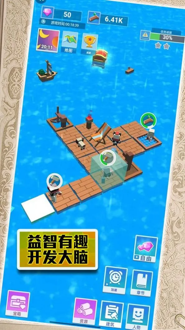 ĩ����Ϯ������2026�ٷ����°汾v1.0.3 �ٷ������ͼ