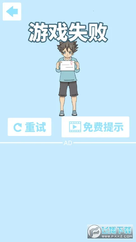 ���ײ�Ҫ����ʦ����2026�ٷ����°汾v1.8 �ٷ������ͼ