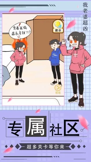 �����ų��װ�׿���ֻ���v1.0 �ֻ����ͼ