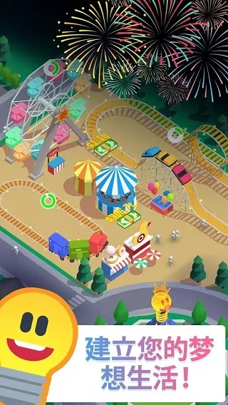 ���ù�֮��v3.0.6 ��Ѱ��ͼ