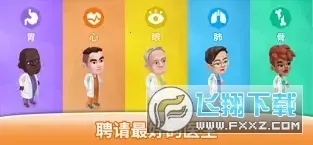 �������������ֻ���v1.0.0 ��׿���ͼ