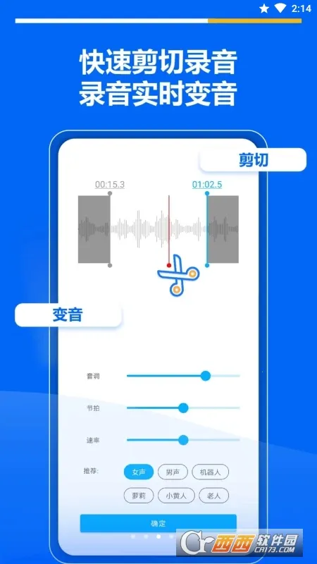 ����¼������׿���ֻ���