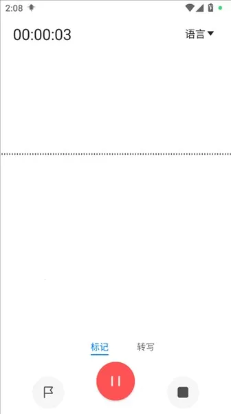 ����¼������׿���ֻ���