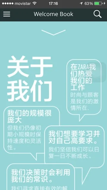 INETv2.0.22 ��Ѱ��ͼ