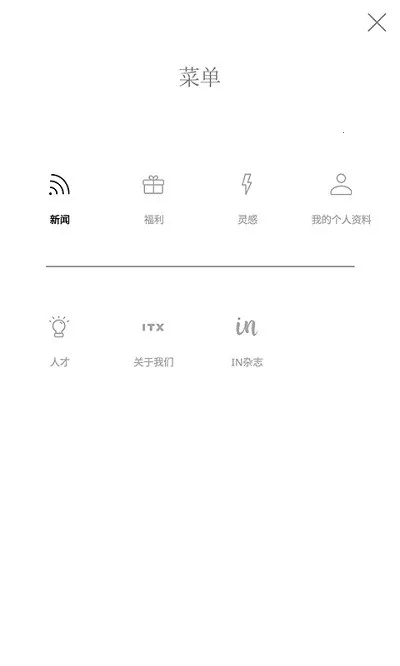 INETv2.0.22 ��Ѱ��ͼ