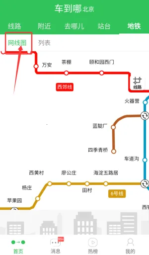 ������2026�ٷ�����