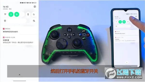 ī������2026���°汾v2.24.0122 �ֻ����ͼ