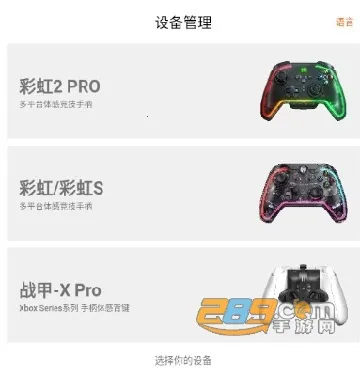 ī������2026���°汾