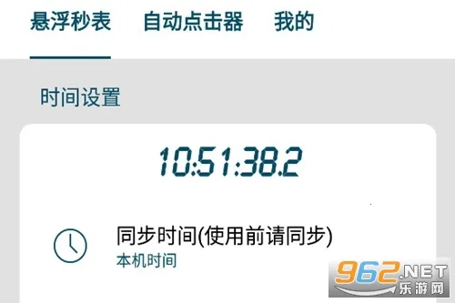 ��Ļ�������