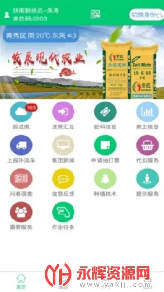 ����ũ��