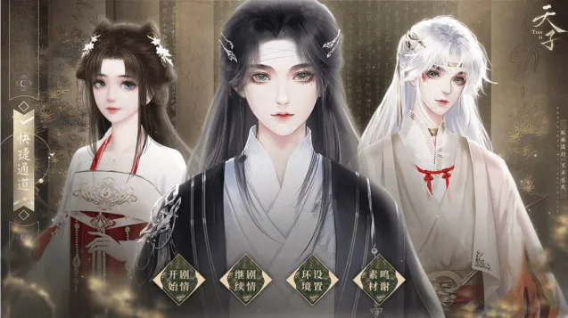 �������������ֻ���