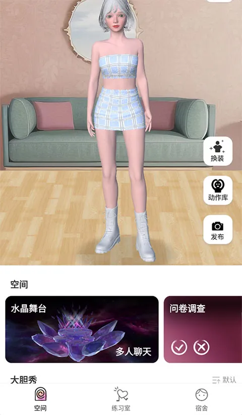 ������2026���°汾v1.75.4 �ֻ����ͼ