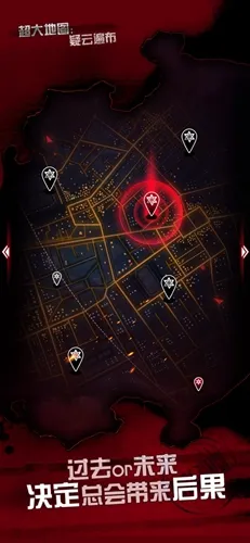 ̽��3������2026�ٷ�����v1.0.1 ��׿���ͼ