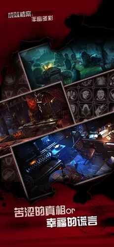 ̽��3������2026�ٷ�����v1.0.1 ��׿���ͼ