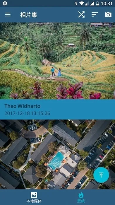 ��Ƭ��2026���ذ�װv80.12.18.2023 �ֻ����ͼ