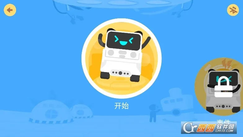 �۱��v2.1.5 �ֻ����ͼ