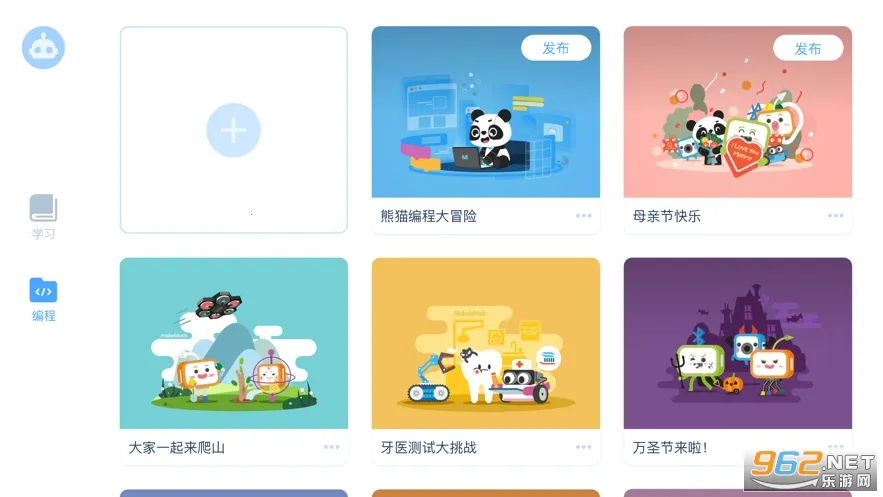 �۱��v2.1.5 �ֻ����ͼ